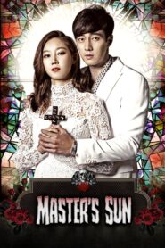 Master’s Sun-Mchas Krong Pras Atith-34END